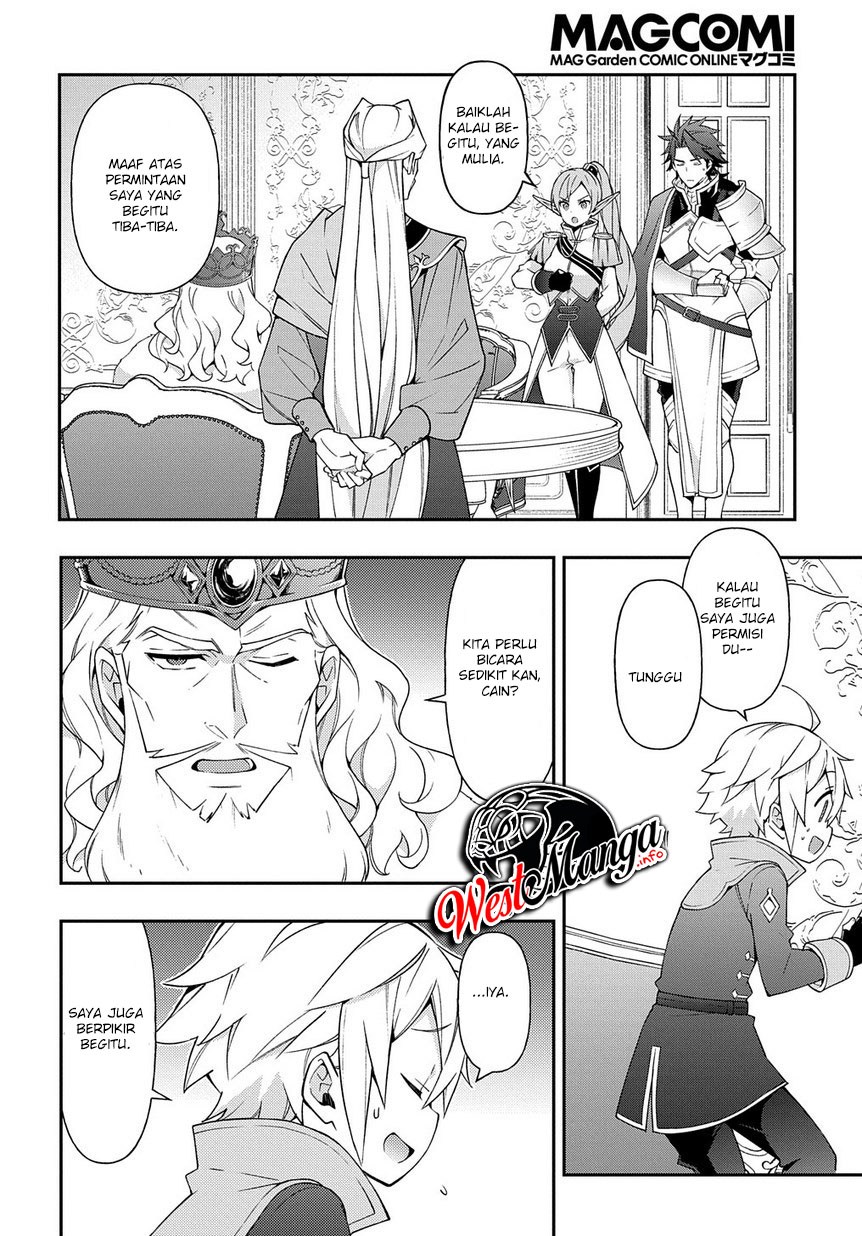 Tensei Kizoku no Isekai Boukenroku ~Jichou wo Shiranai Kamigami no Shit Chapter 17 Gambar 18