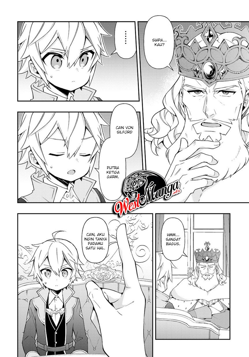 Tensei Kizoku no Isekai Boukenroku ~Jichou wo Shiranai Kamigami no Shit Chapter 17 Gambar 20
