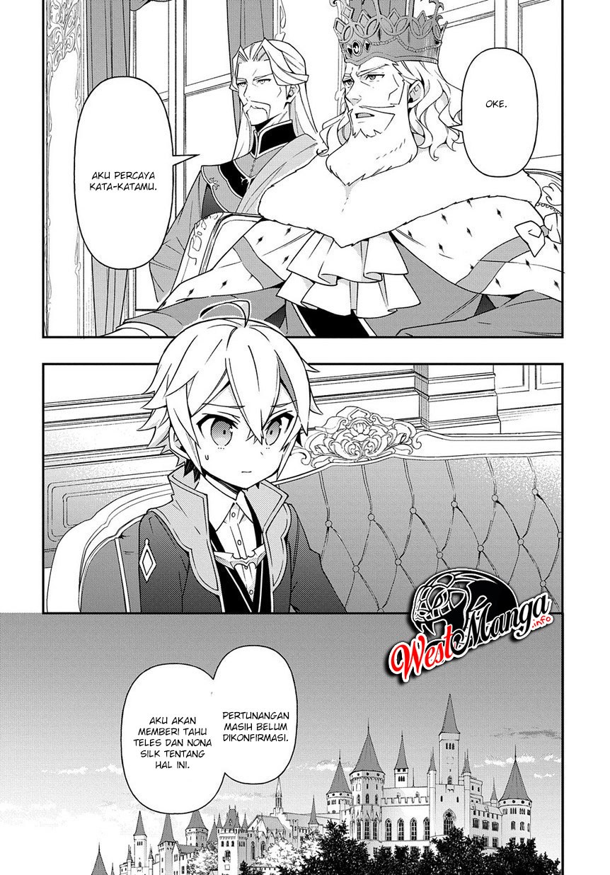 Tensei Kizoku no Isekai Boukenroku ~Jichou wo Shiranai Kamigami no Shit Chapter 17 Gambar 22