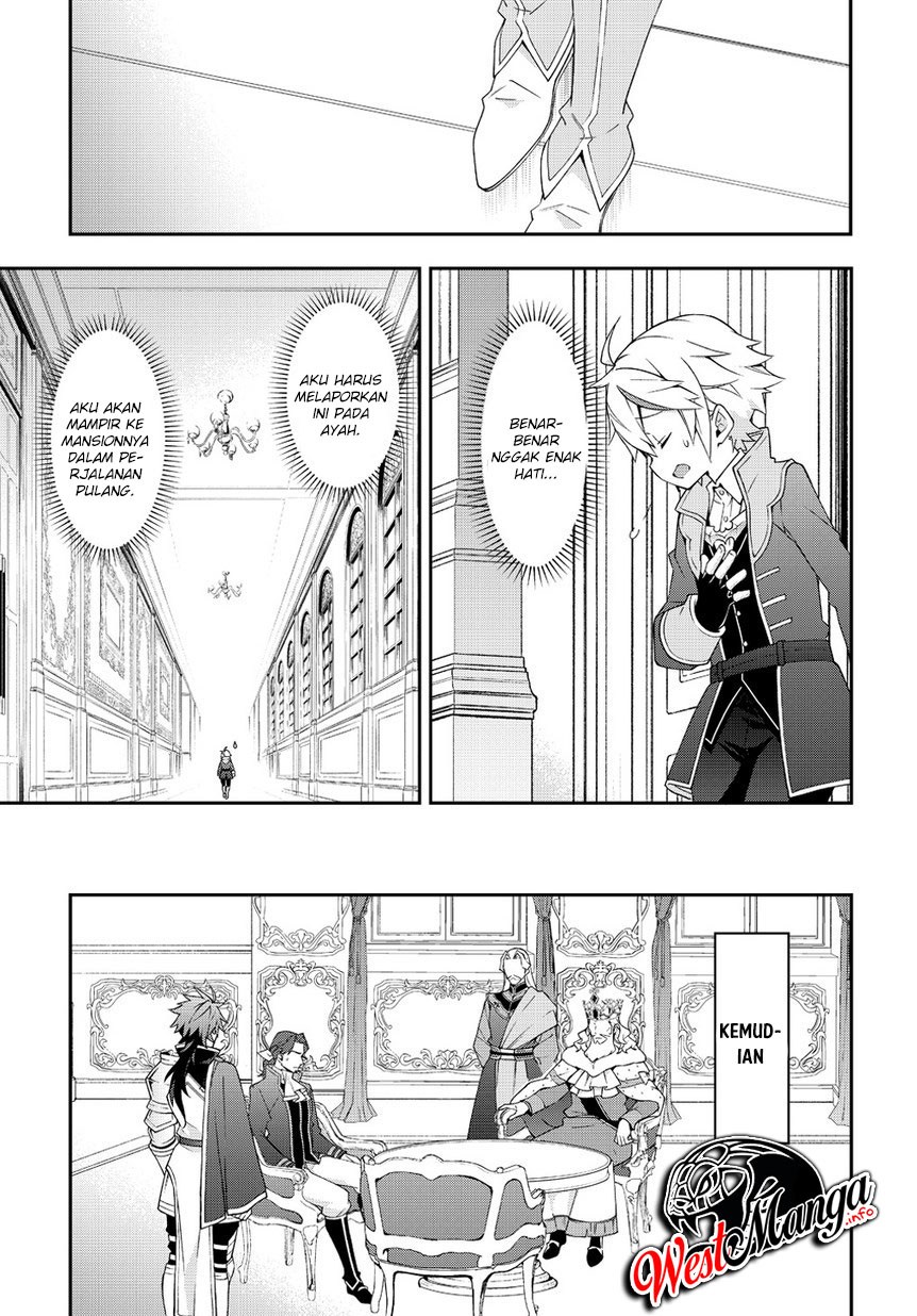 Tensei Kizoku no Isekai Boukenroku ~Jichou wo Shiranai Kamigami no Shit Chapter 17 Gambar 23