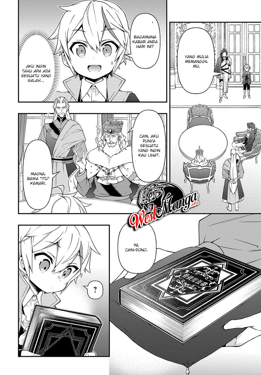 Tensei Kizoku no Isekai Boukenroku ~Jichou wo Shiranai Kamigami no Shit Chapter 17 Gambar 29