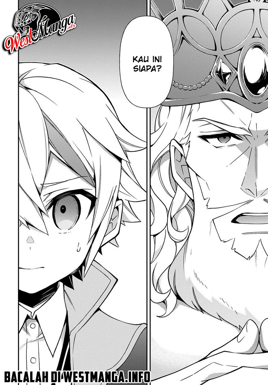 Tensei Kizoku no Isekai Boukenroku ~Jichou wo Shiranai Kamigami no Shit Chapter 17 Gambar 35
