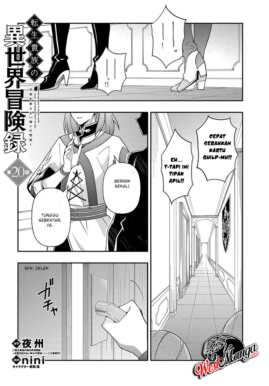 Tensei Kizoku no Isekai Boukenroku ~Jichou wo Shiranai Kamigami no Shit Chapter 20 Gambar 2