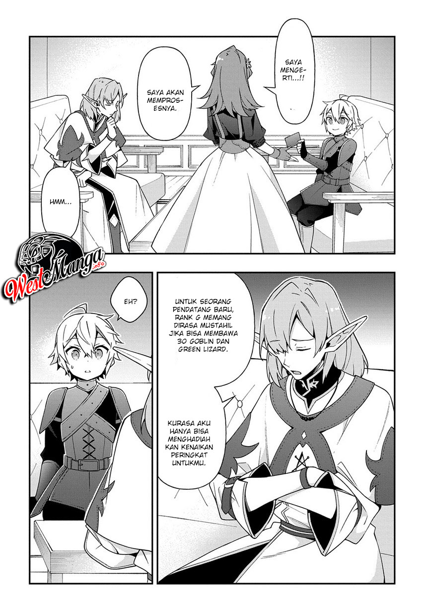 Tensei Kizoku no Isekai Boukenroku ~Jichou wo Shiranai Kamigami no Shit Chapter 20 Gambar 16