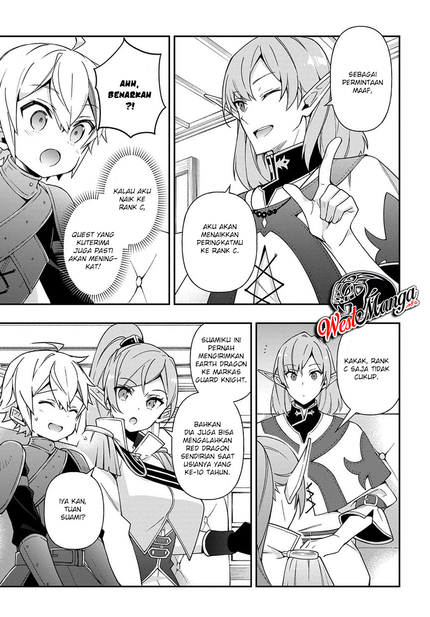 Tensei Kizoku no Isekai Boukenroku ~Jichou wo Shiranai Kamigami no Shit Chapter 20 Gambar 17
