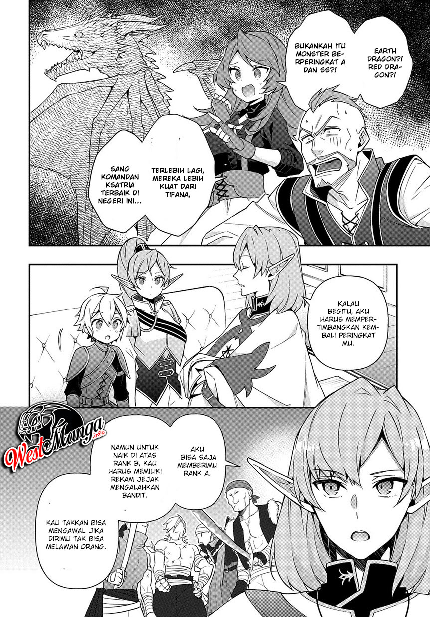 Tensei Kizoku no Isekai Boukenroku ~Jichou wo Shiranai Kamigami no Shit Chapter 20 Gambar 18