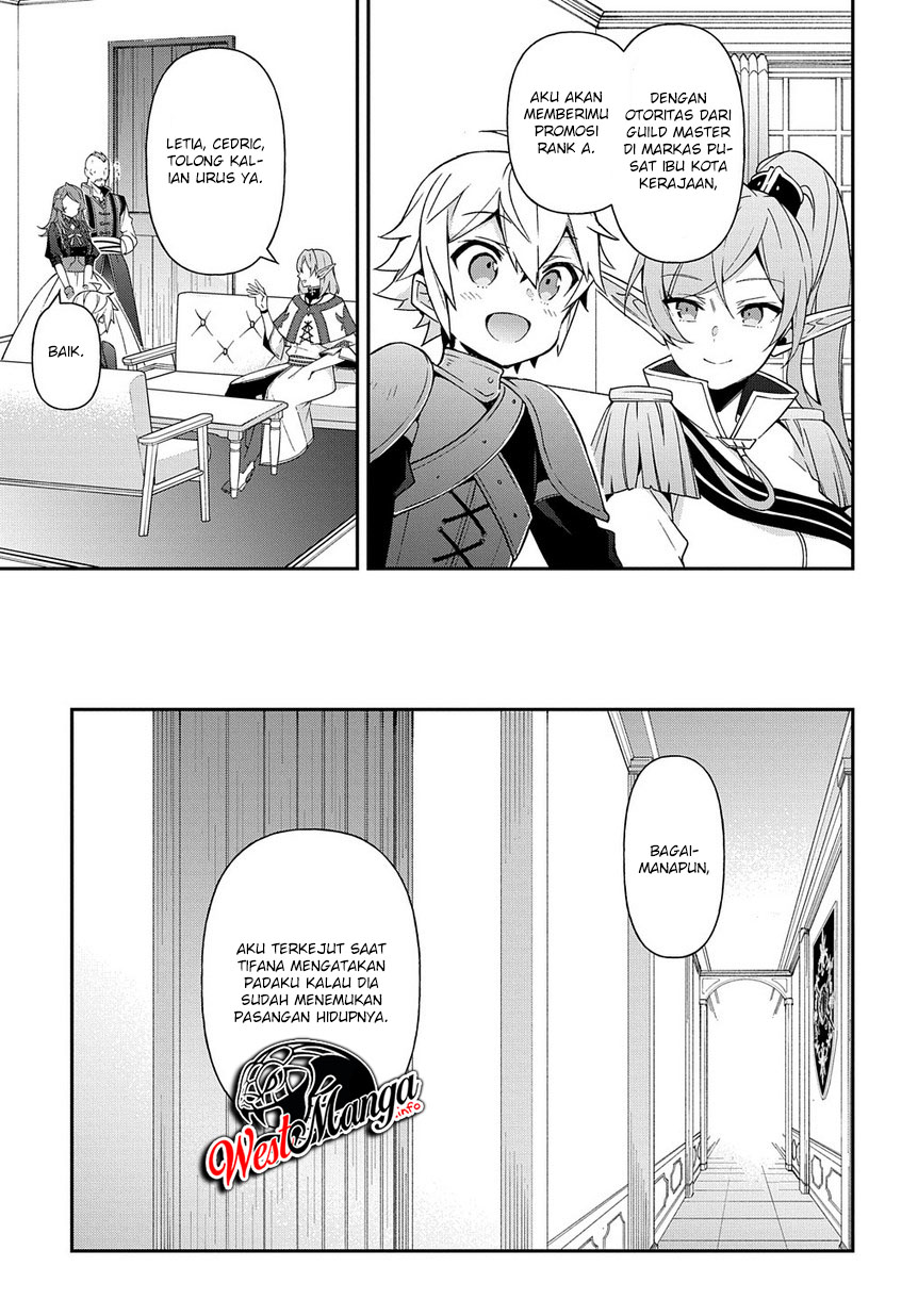 Tensei Kizoku no Isekai Boukenroku ~Jichou wo Shiranai Kamigami no Shit Chapter 20 Gambar 21