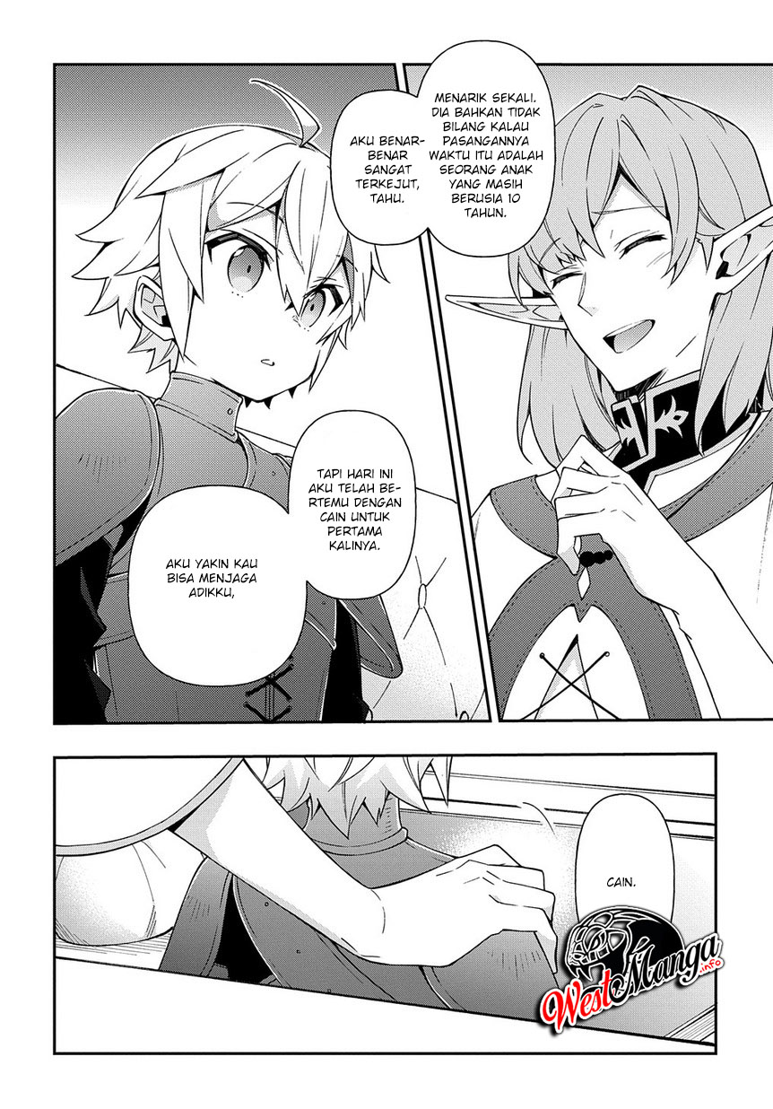 Tensei Kizoku no Isekai Boukenroku ~Jichou wo Shiranai Kamigami no Shit Chapter 20 Gambar 22