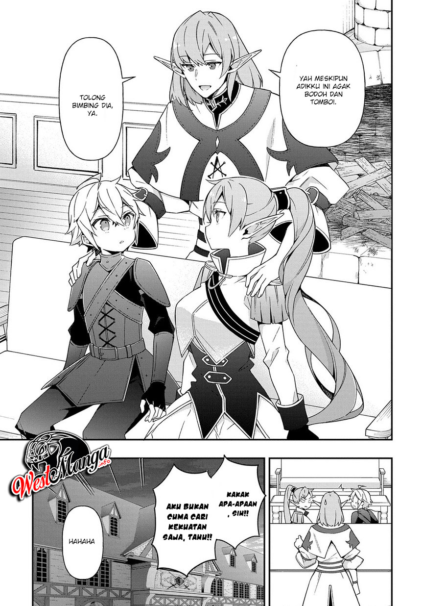 Tensei Kizoku no Isekai Boukenroku ~Jichou wo Shiranai Kamigami no Shit Chapter 20 Gambar 23