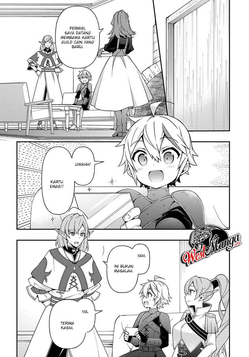 Tensei Kizoku no Isekai Boukenroku ~Jichou wo Shiranai Kamigami no Shit Chapter 20 Gambar 24