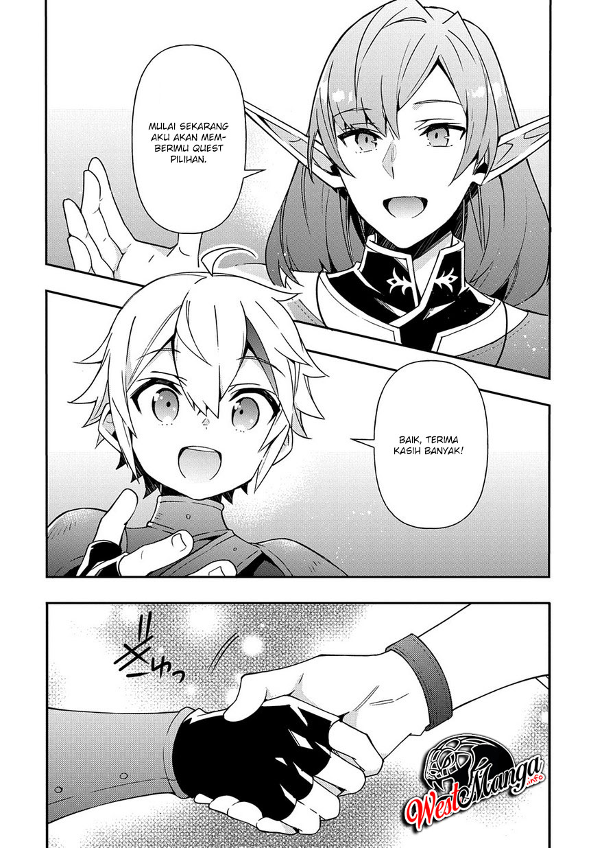 Tensei Kizoku no Isekai Boukenroku ~Jichou wo Shiranai Kamigami no Shit Chapter 20 Gambar 25