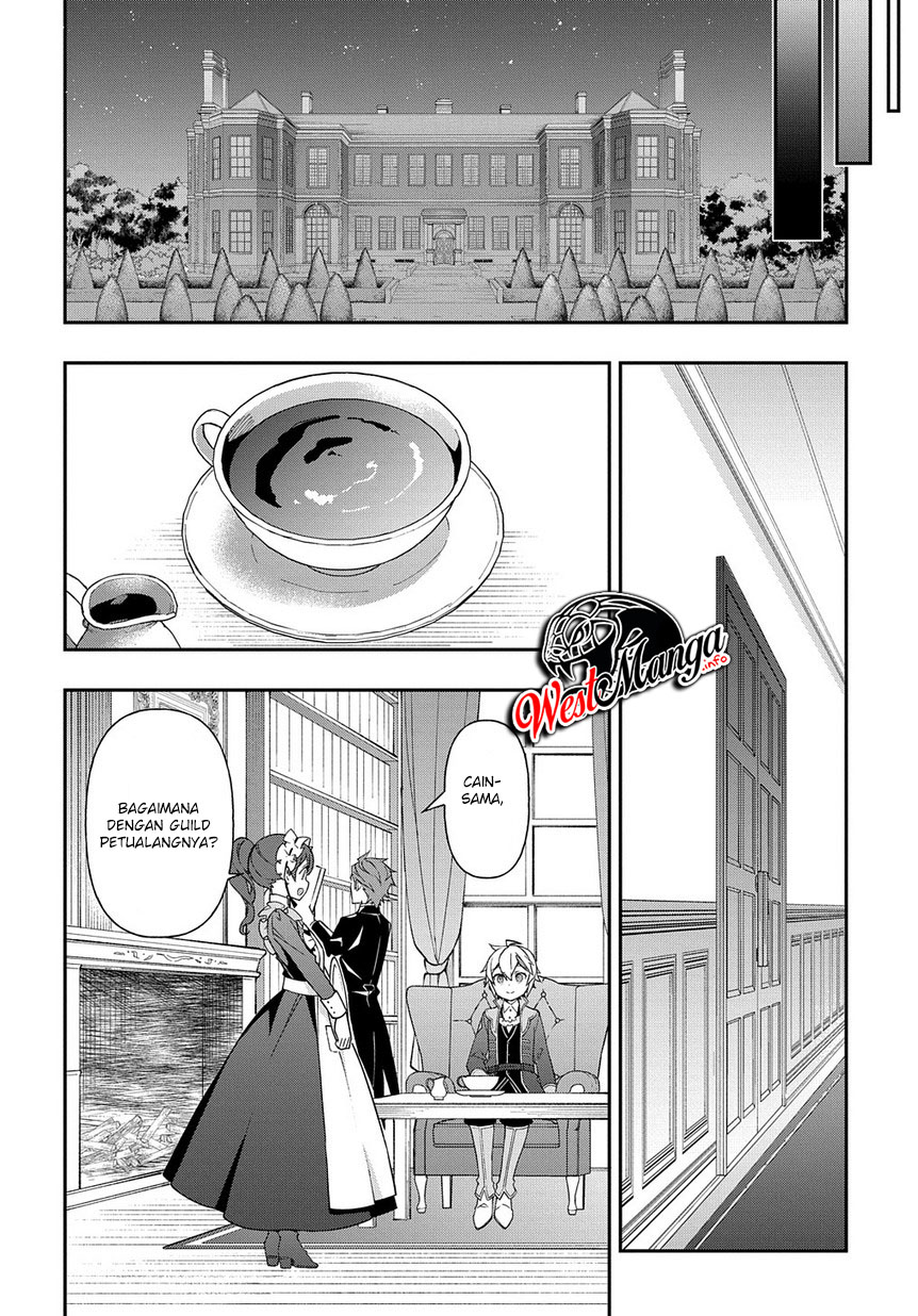Tensei Kizoku no Isekai Boukenroku ~Jichou wo Shiranai Kamigami no Shit Chapter 20 Gambar 26