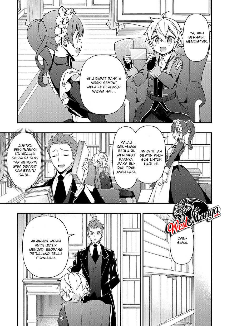 Tensei Kizoku no Isekai Boukenroku ~Jichou wo Shiranai Kamigami no Shit Chapter 20 Gambar 27