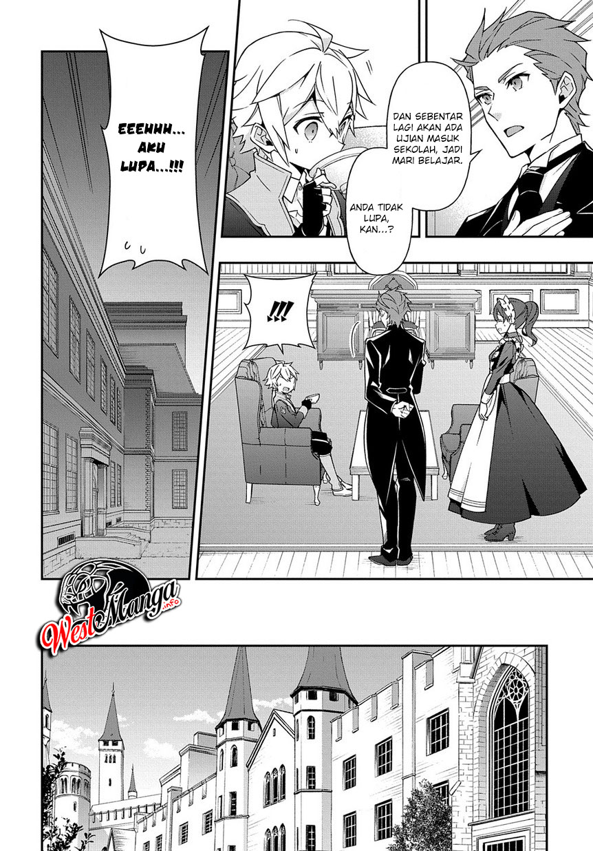 Tensei Kizoku no Isekai Boukenroku ~Jichou wo Shiranai Kamigami no Shit Chapter 20 Gambar 28
