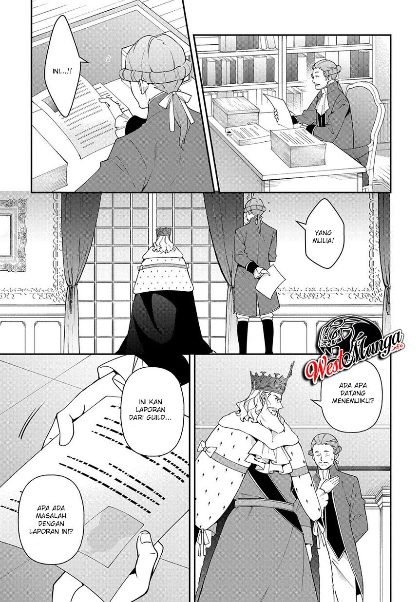 Tensei Kizoku no Isekai Boukenroku ~Jichou wo Shiranai Kamigami no Shit Chapter 20 Gambar 29