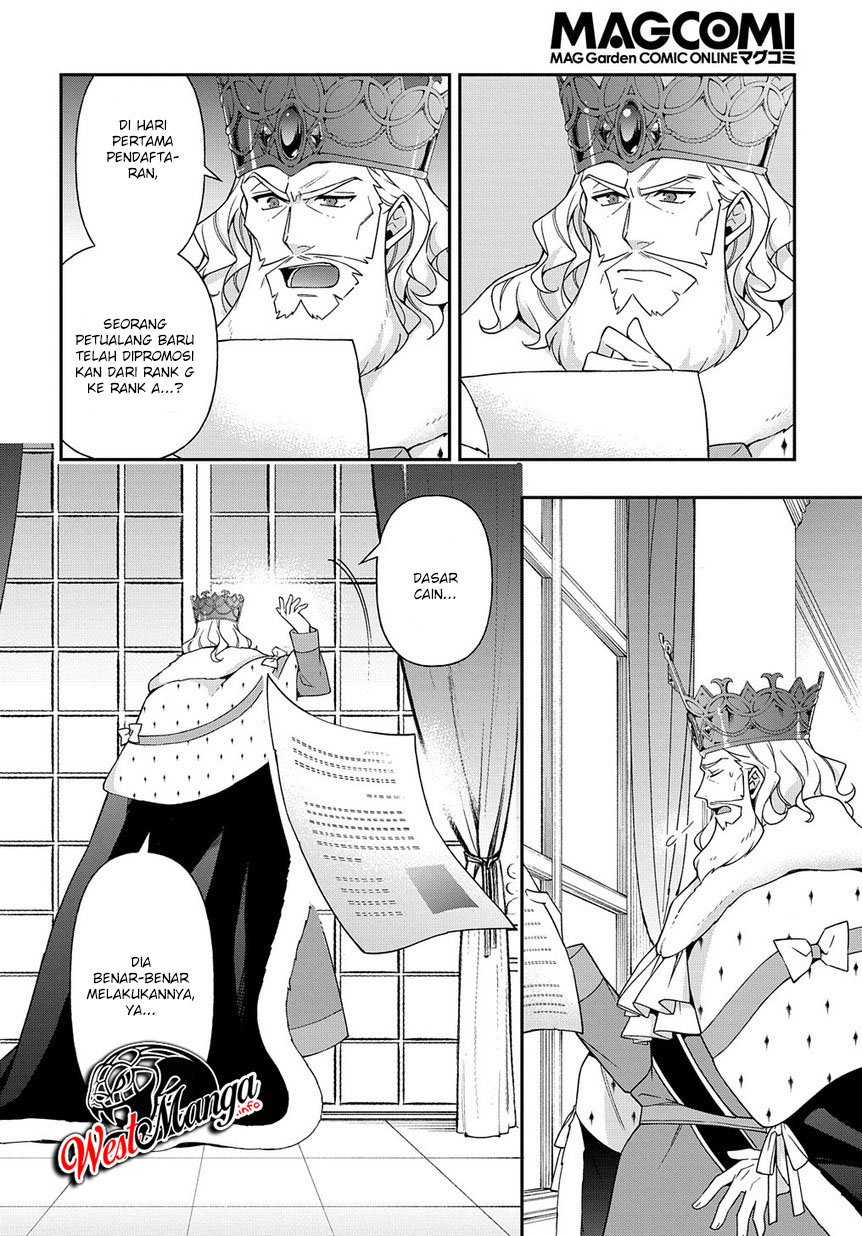 Tensei Kizoku no Isekai Boukenroku ~Jichou wo Shiranai Kamigami no Shit Chapter 20 Gambar 30