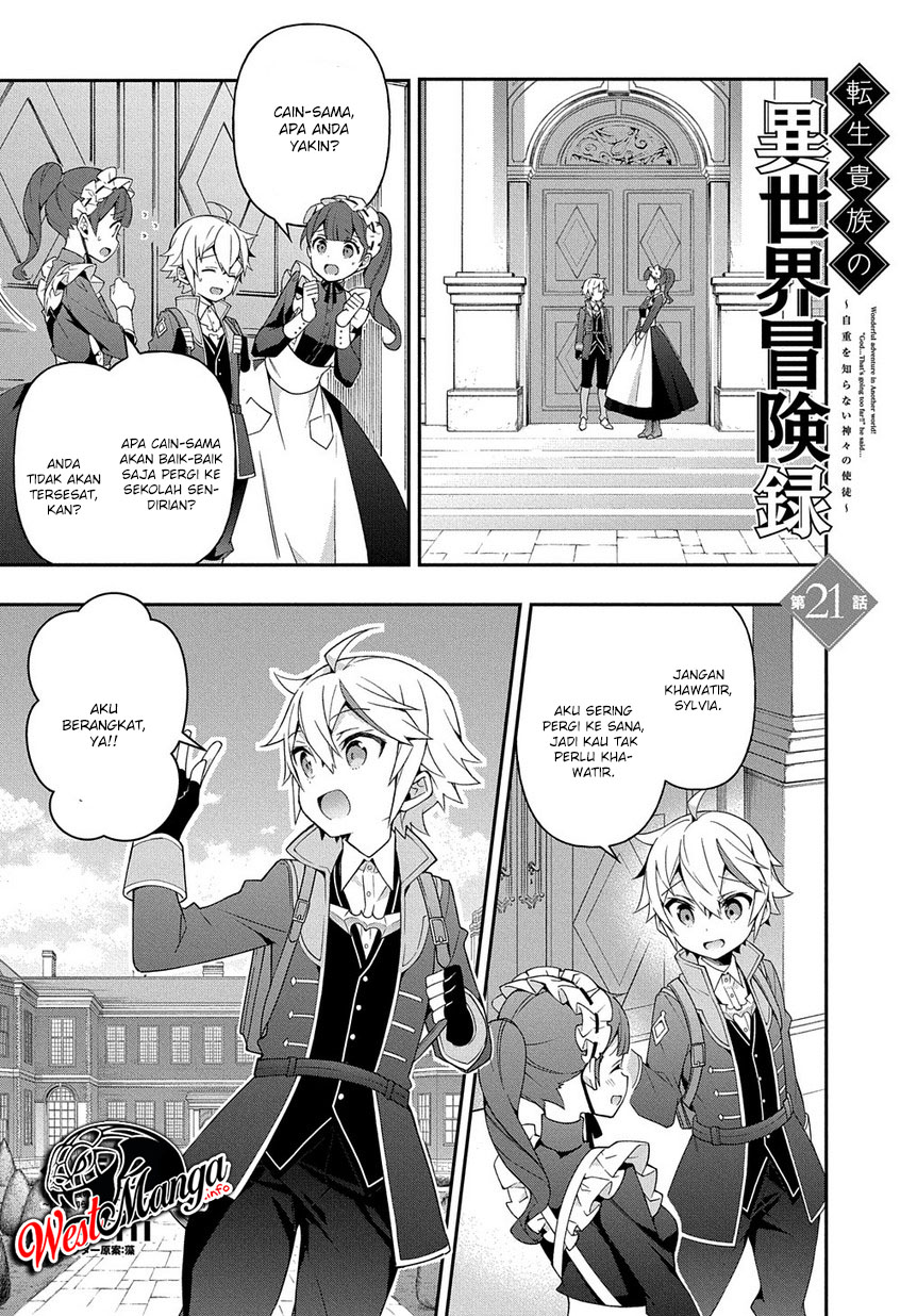 Tensei Kizoku no Isekai Boukenroku ~Jichou wo Shiranai Kamigami no Shit Chapter 21 Gambar 2
