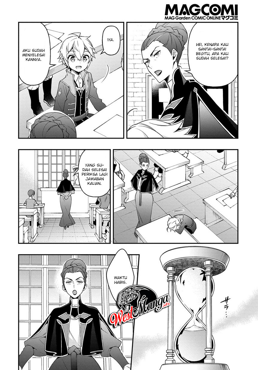 Tensei Kizoku no Isekai Boukenroku ~Jichou wo Shiranai Kamigami no Shit Chapter 21 Gambar 16