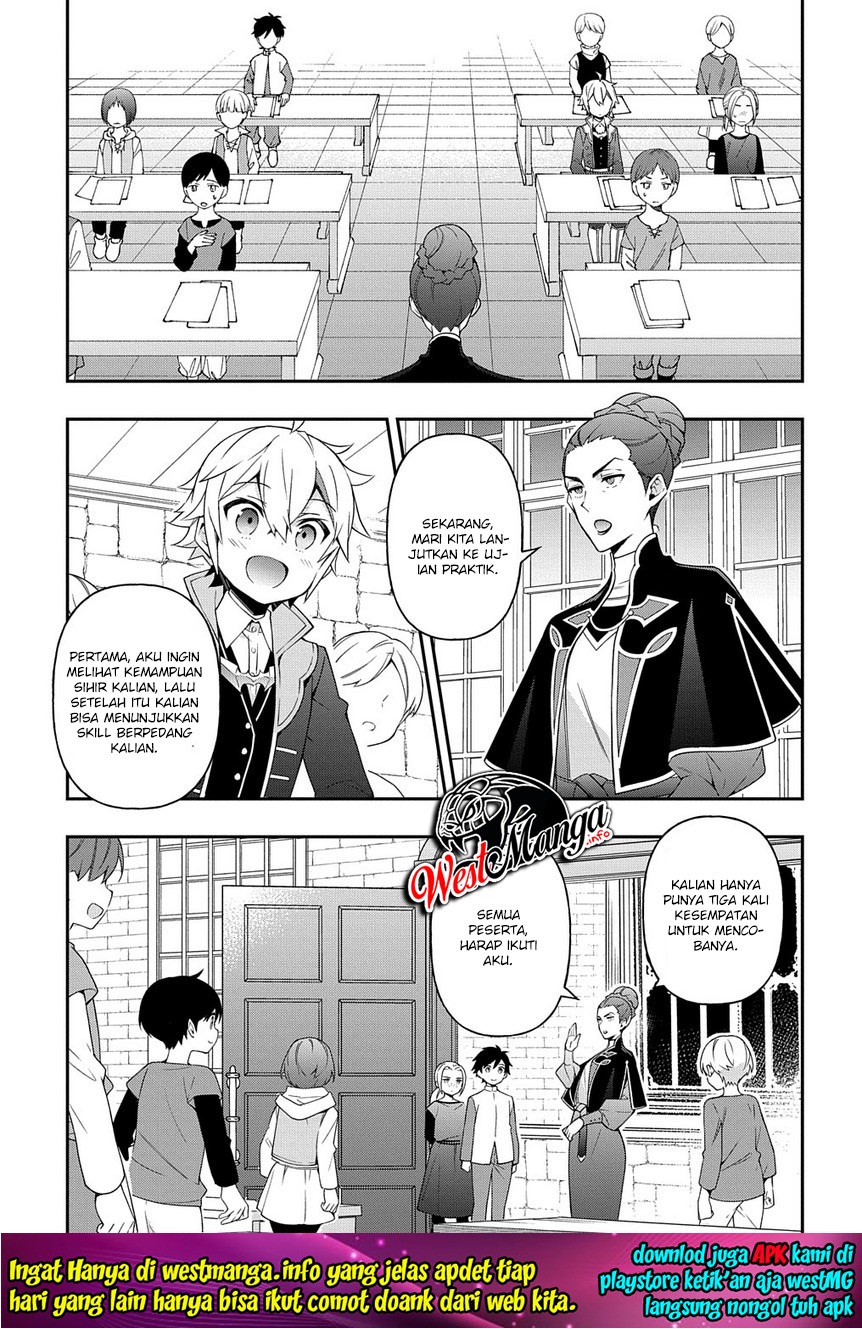 Tensei Kizoku no Isekai Boukenroku ~Jichou wo Shiranai Kamigami no Shit Chapter 21 Gambar 17