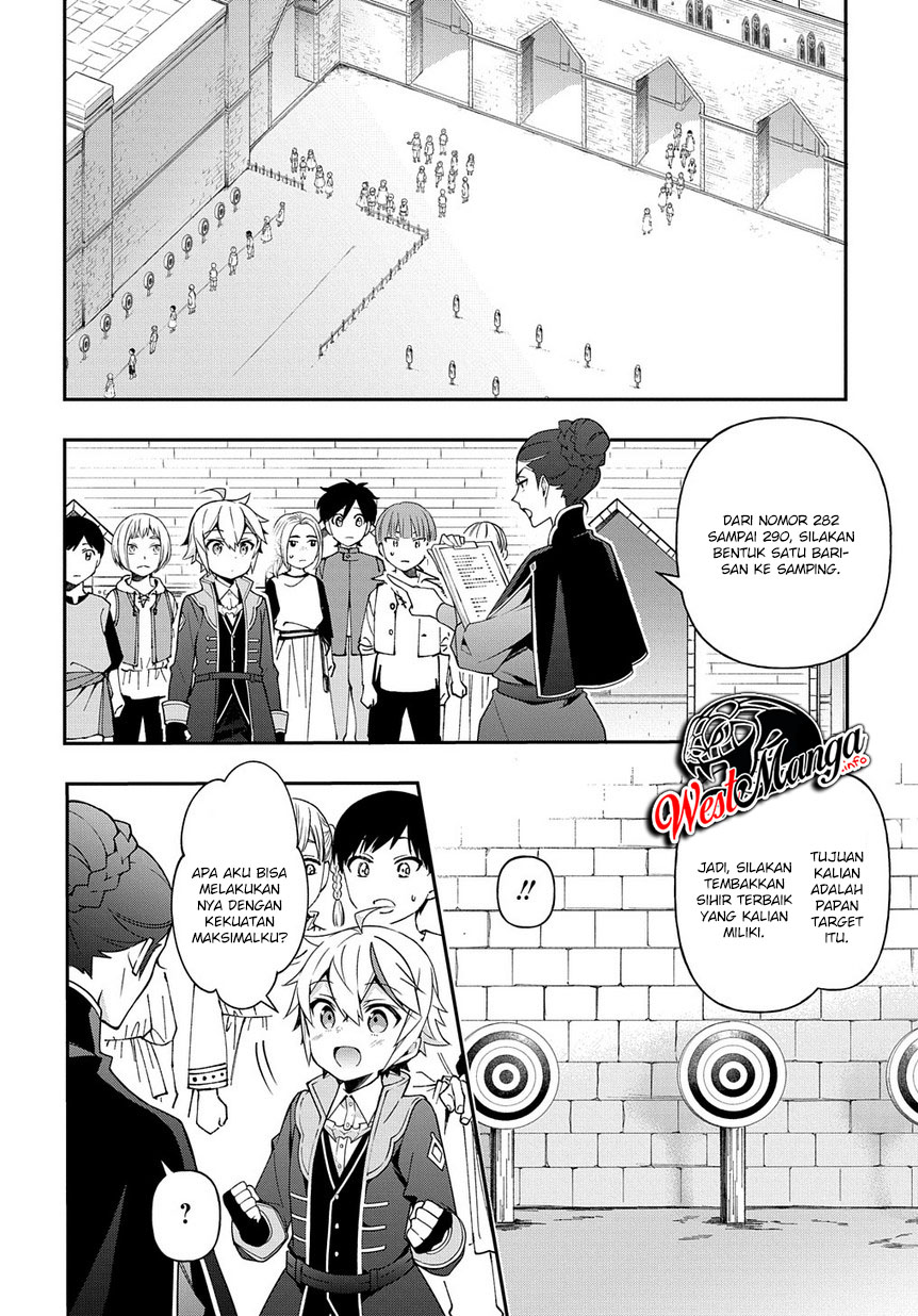 Tensei Kizoku no Isekai Boukenroku ~Jichou wo Shiranai Kamigami no Shit Chapter 21 Gambar 18