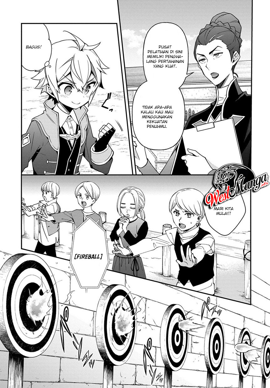 Tensei Kizoku no Isekai Boukenroku ~Jichou wo Shiranai Kamigami no Shit Chapter 21 Gambar 19