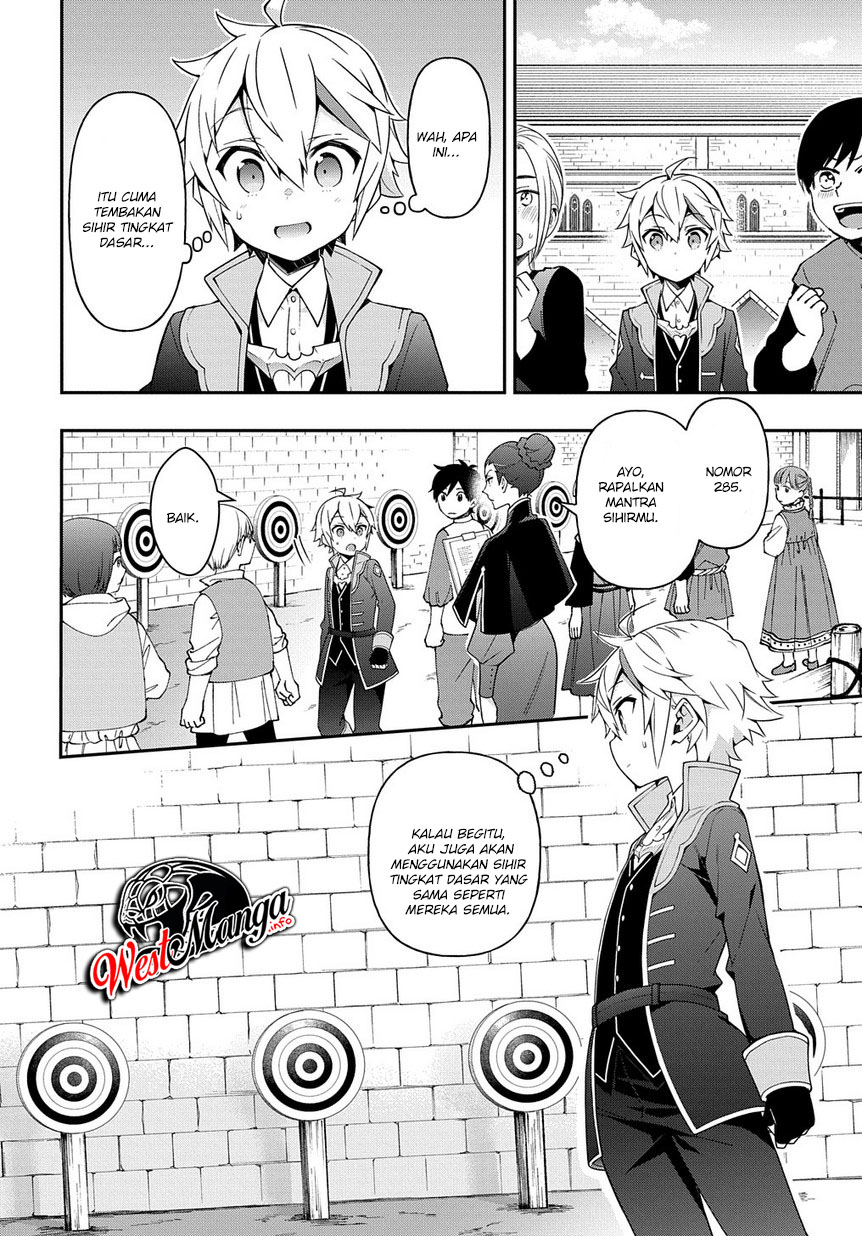 Tensei Kizoku no Isekai Boukenroku ~Jichou wo Shiranai Kamigami no Shit Chapter 21 Gambar 20
