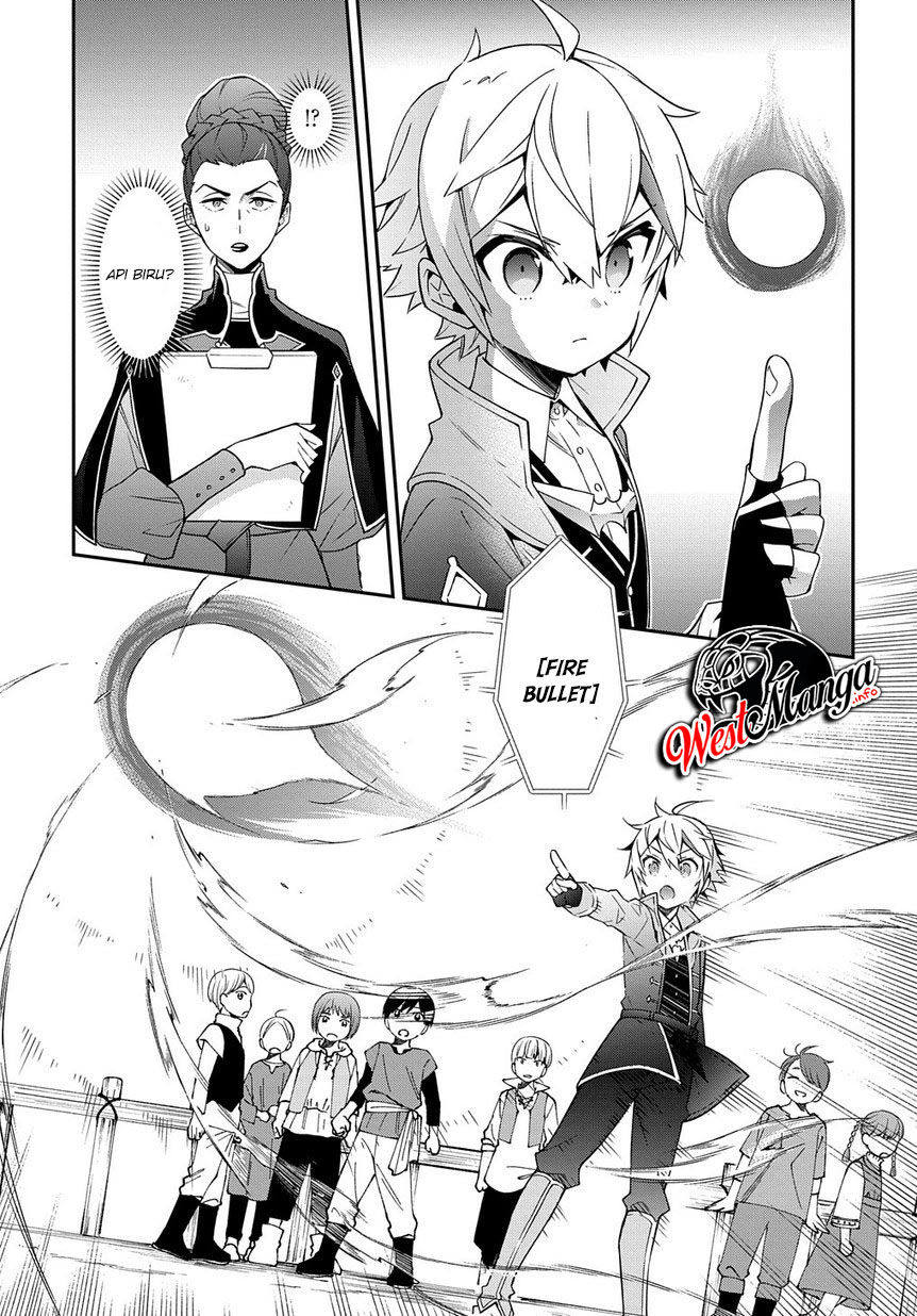 Tensei Kizoku no Isekai Boukenroku ~Jichou wo Shiranai Kamigami no Shit Chapter 21 Gambar 21