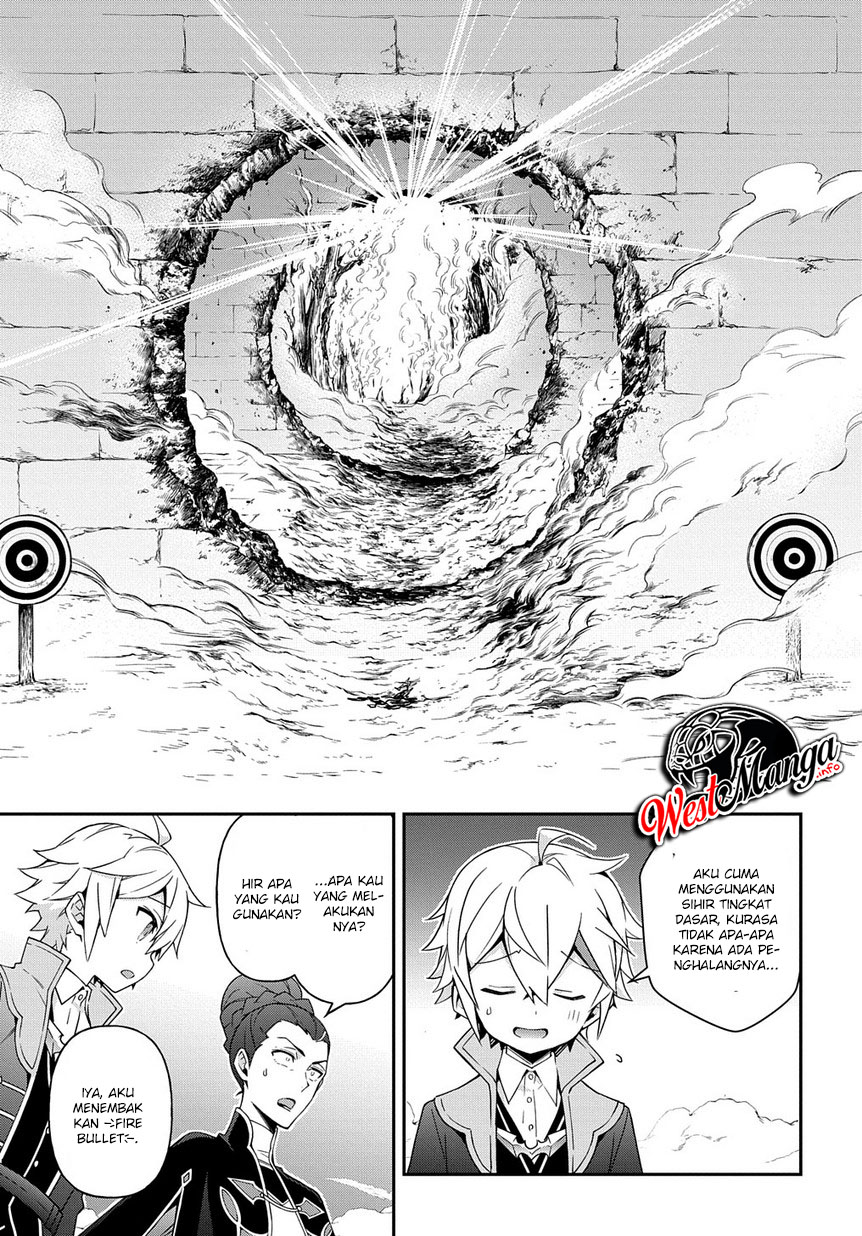 Tensei Kizoku no Isekai Boukenroku ~Jichou wo Shiranai Kamigami no Shit Chapter 21 Gambar 23