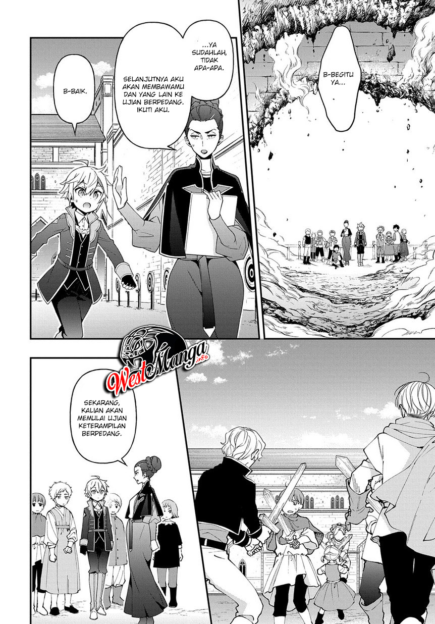 Tensei Kizoku no Isekai Boukenroku ~Jichou wo Shiranai Kamigami no Shit Chapter 21 Gambar 24