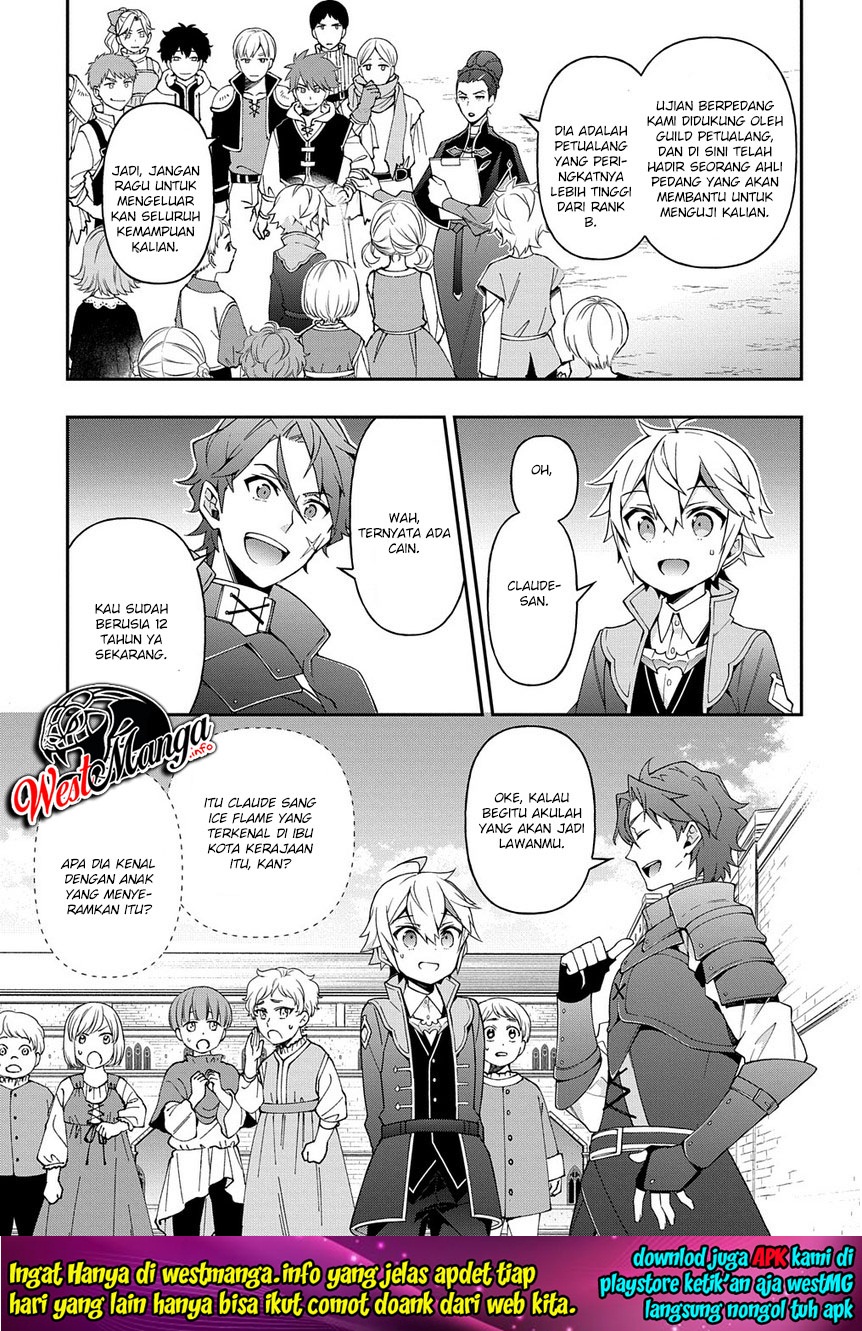 Tensei Kizoku no Isekai Boukenroku ~Jichou wo Shiranai Kamigami no Shit Chapter 21 Gambar 25