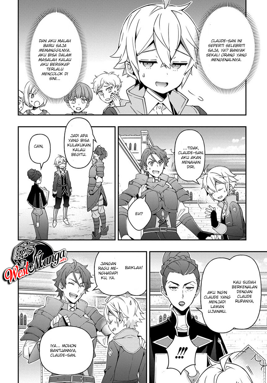 Tensei Kizoku no Isekai Boukenroku ~Jichou wo Shiranai Kamigami no Shit Chapter 21 Gambar 26