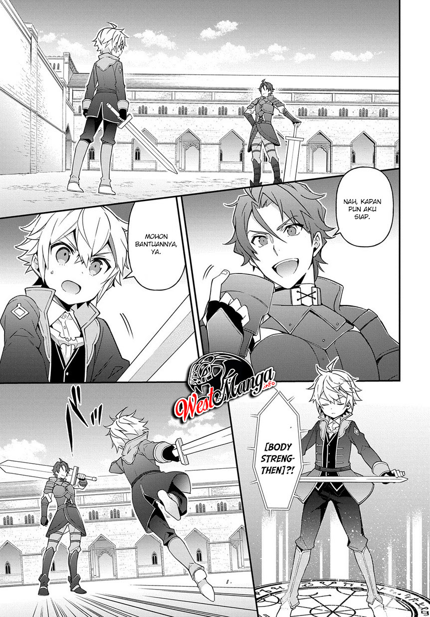 Tensei Kizoku no Isekai Boukenroku ~Jichou wo Shiranai Kamigami no Shit Chapter 21 Gambar 27