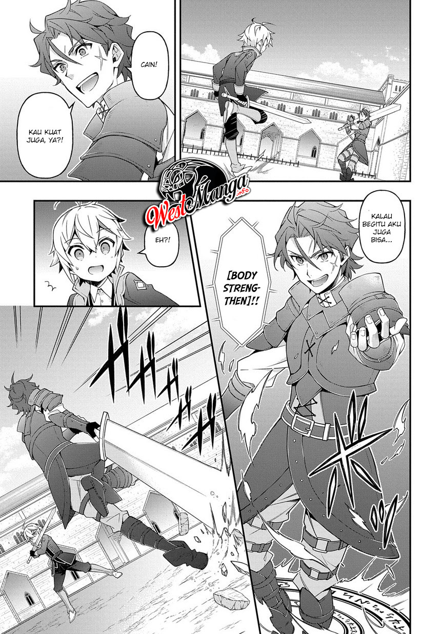 Tensei Kizoku no Isekai Boukenroku ~Jichou wo Shiranai Kamigami no Shit Chapter 21 Gambar 29