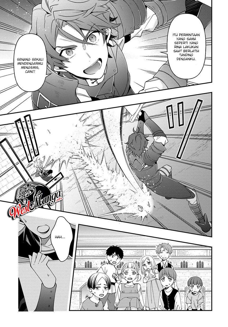 Tensei Kizoku no Isekai Boukenroku ~Jichou wo Shiranai Kamigami no Shit Chapter 21 Gambar 31