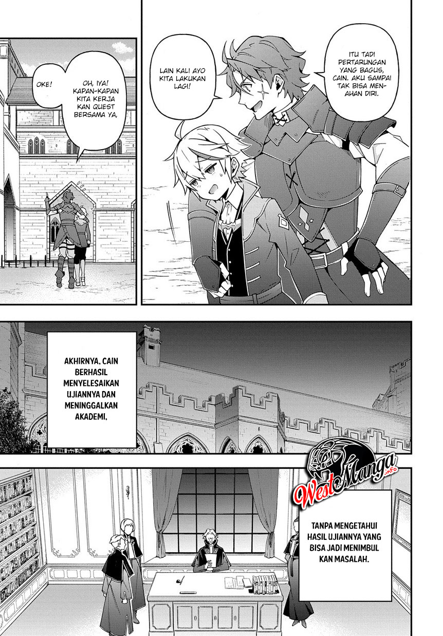 Tensei Kizoku no Isekai Boukenroku ~Jichou wo Shiranai Kamigami no Shit Chapter 21 Gambar 33