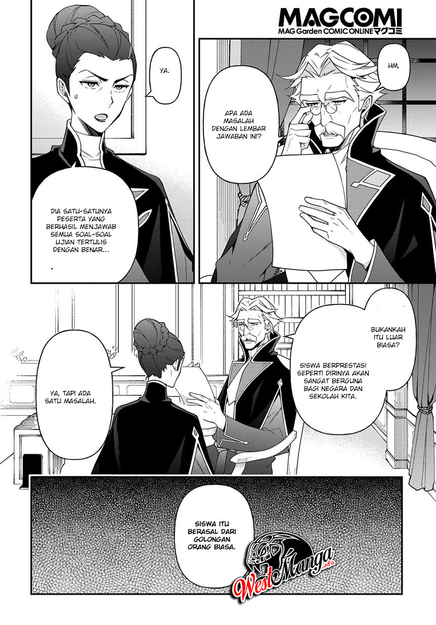 Tensei Kizoku no Isekai Boukenroku ~Jichou wo Shiranai Kamigami no Shit Chapter 21 Gambar 34