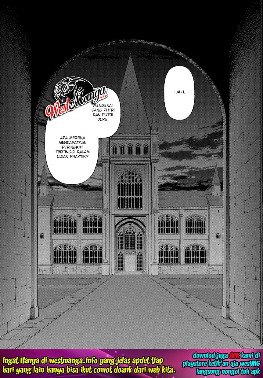 Tensei Kizoku no Isekai Boukenroku ~Jichou wo Shiranai Kamigami no Shit Chapter 21 Gambar 36