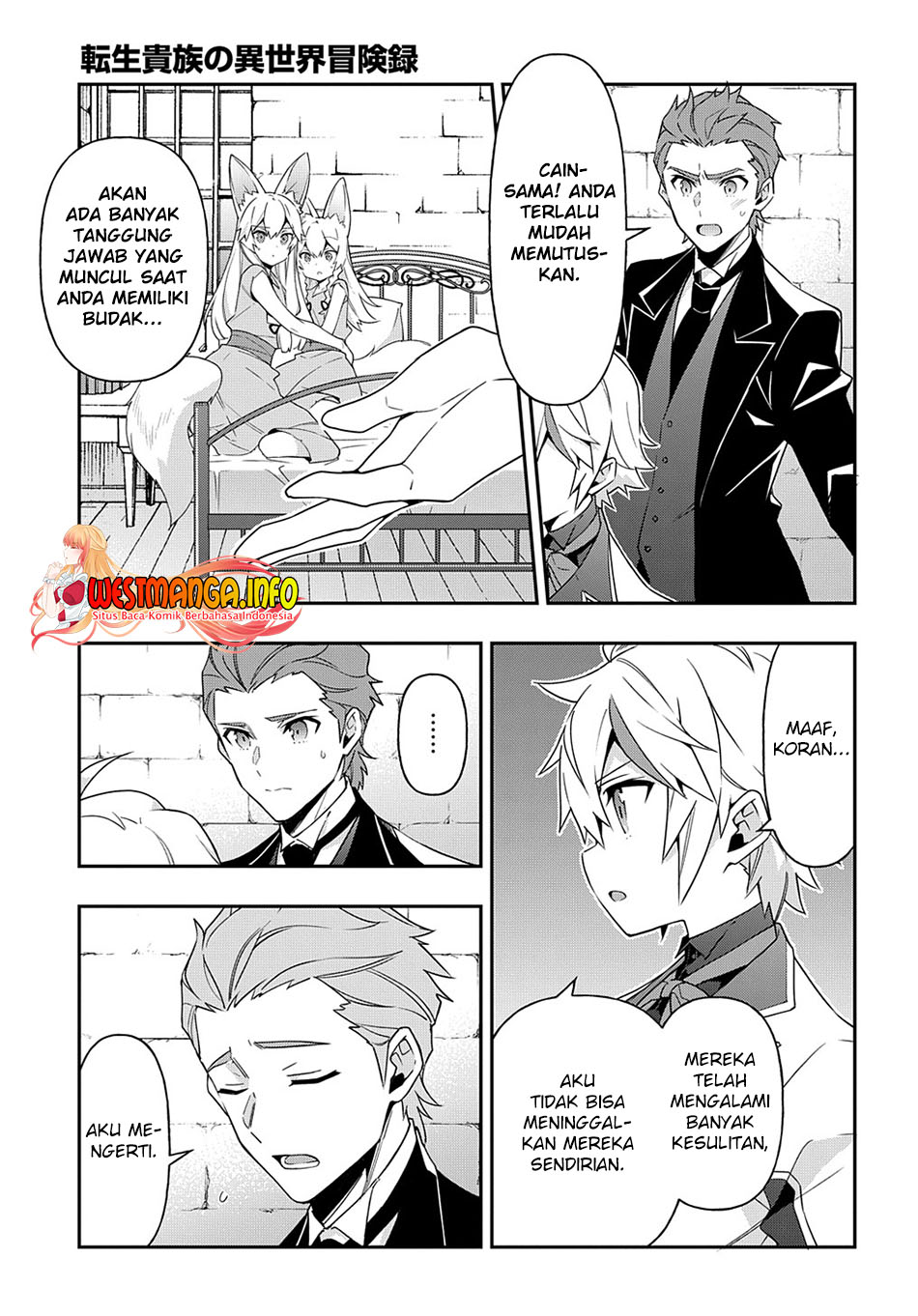 Tensei Kizoku no Isekai Boukenroku ~Jichou wo Shiranai Kamigami no Shit Chapter 40 Gambar 6