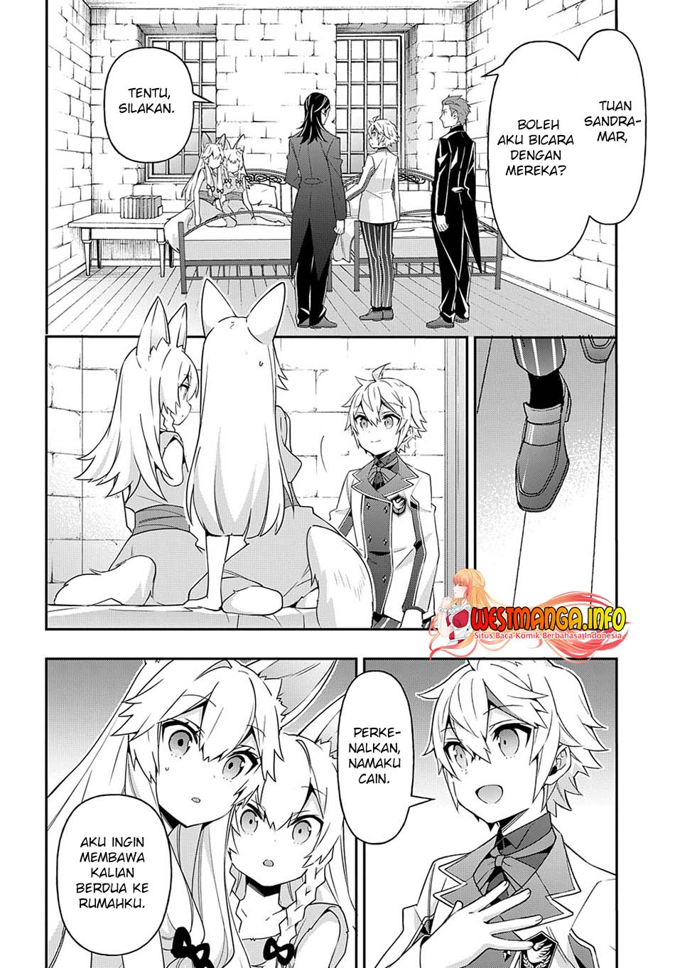 Tensei Kizoku no Isekai Boukenroku ~Jichou wo Shiranai Kamigami no Shit Chapter 40 Gambar 7