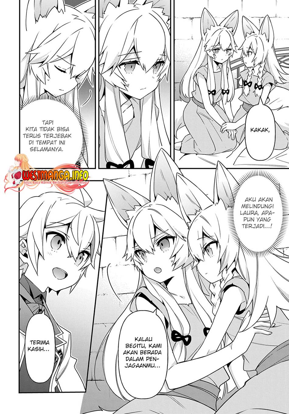 Tensei Kizoku no Isekai Boukenroku ~Jichou wo Shiranai Kamigami no Shit Chapter 40 Gambar 9