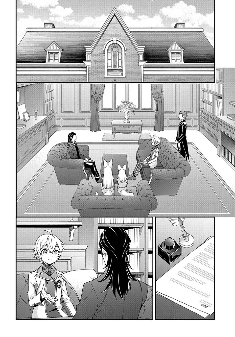 Tensei Kizoku no Isekai Boukenroku ~Jichou wo Shiranai Kamigami no Shit Chapter 40 Gambar 11