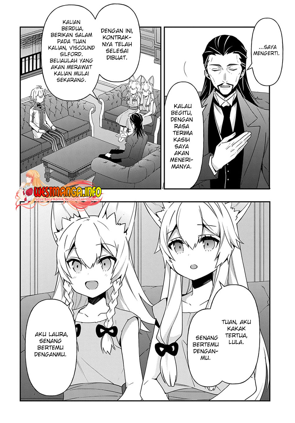 Tensei Kizoku no Isekai Boukenroku ~Jichou wo Shiranai Kamigami no Shit Chapter 40 Gambar 13
