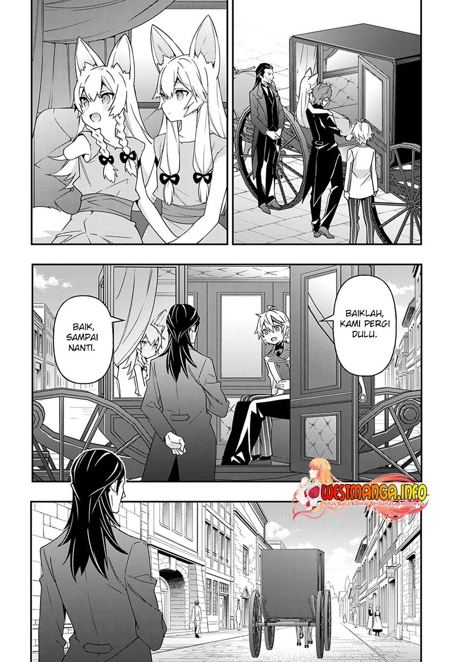 Tensei Kizoku no Isekai Boukenroku ~Jichou wo Shiranai Kamigami no Shit Chapter 40 Gambar 15