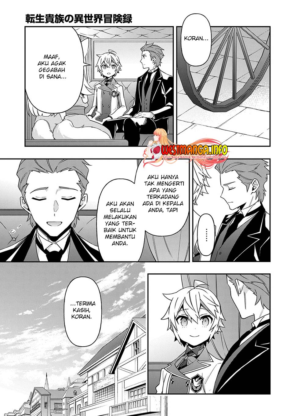 Tensei Kizoku no Isekai Boukenroku ~Jichou wo Shiranai Kamigami no Shit Chapter 40 Gambar 16