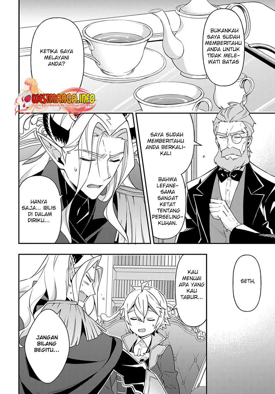 Tensei Kizoku no Isekai Boukenroku ~Jichou wo Shiranai Kamigami no Shit Chapter 41 Gambar 5