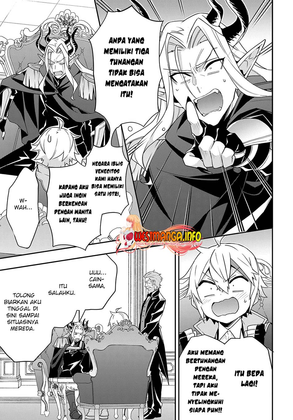 Tensei Kizoku no Isekai Boukenroku ~Jichou wo Shiranai Kamigami no Shit Chapter 41 Gambar 6