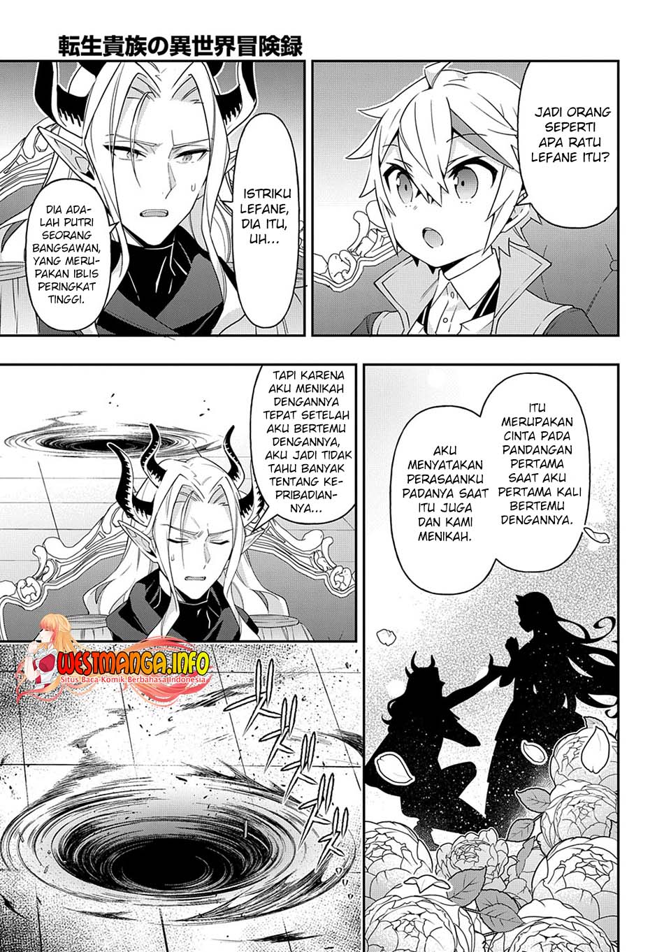 Tensei Kizoku no Isekai Boukenroku ~Jichou wo Shiranai Kamigami no Shit Chapter 41 Gambar 12