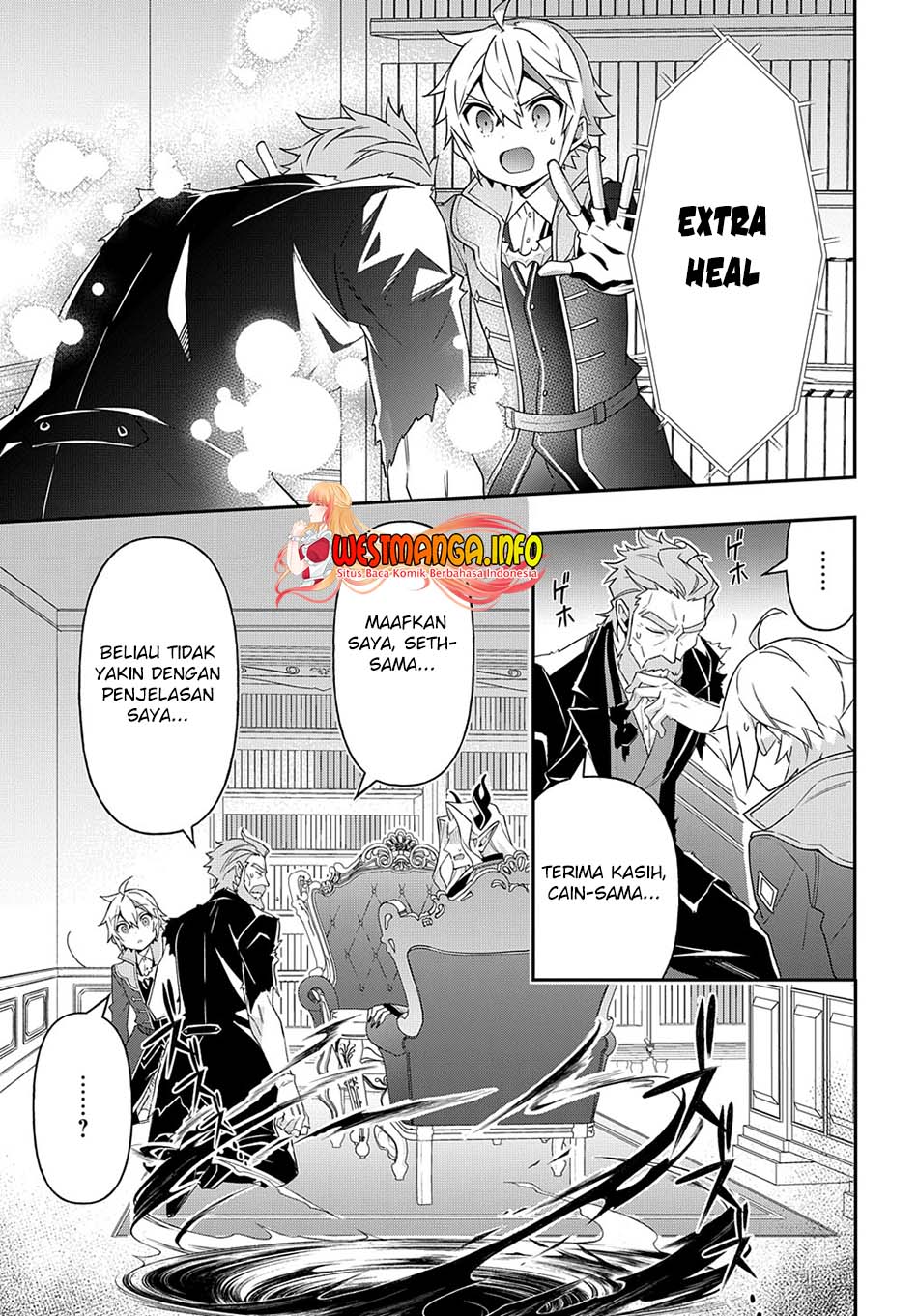 Tensei Kizoku no Isekai Boukenroku ~Jichou wo Shiranai Kamigami no Shit Chapter 41 Gambar 14