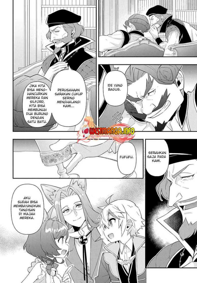 Tensei Kizoku no Isekai Boukenroku ~Jichou wo Shiranai Kamigami no Shit Chapter 52 Gambar 5
