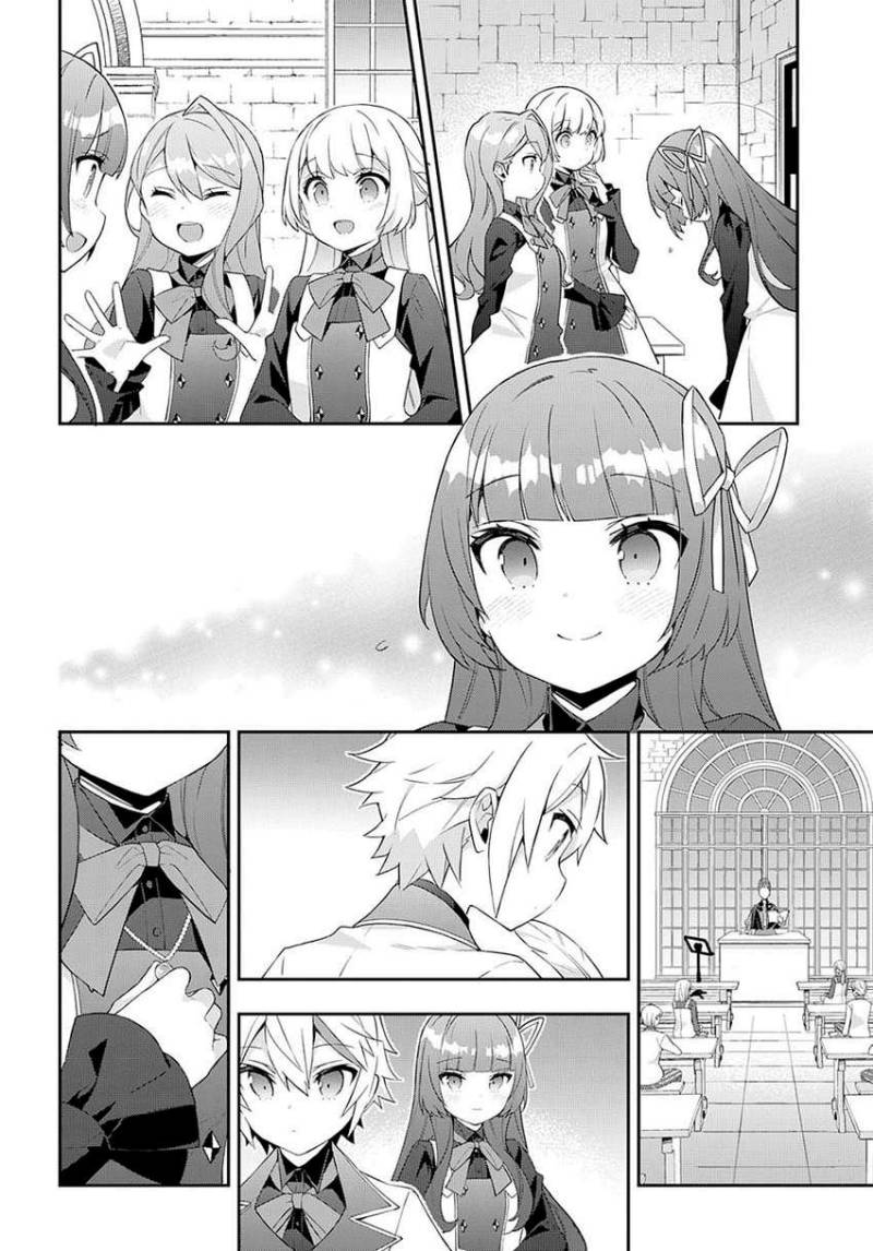 Tensei Kizoku no Isekai Boukenroku ~Jichou wo Shiranai Kamigami no Shit Chapter 52 Gambar 11